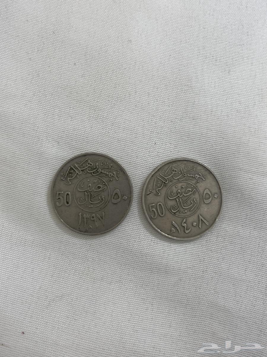 Old Halat64515430664067110