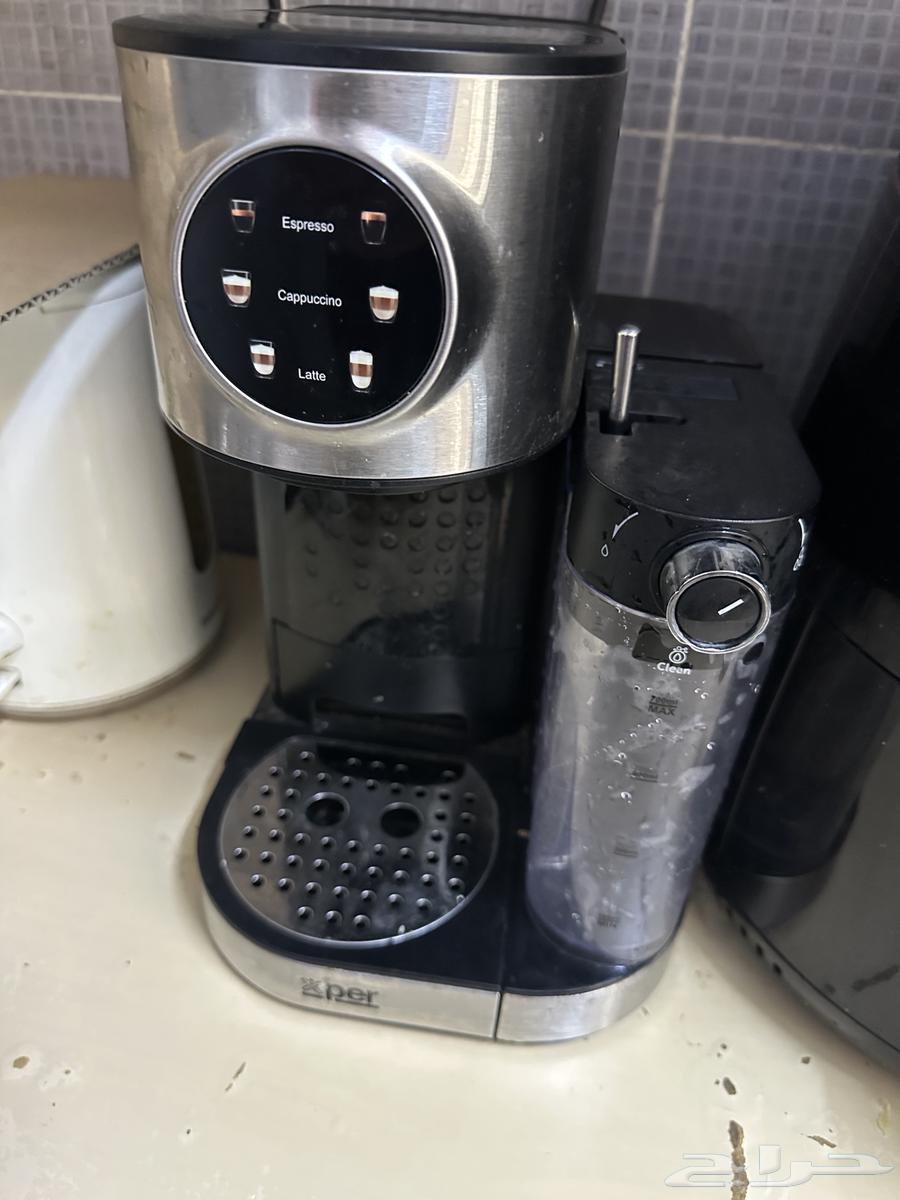 Philips Espresso Coffee Machine Used for Only 4 Months64515277104515111