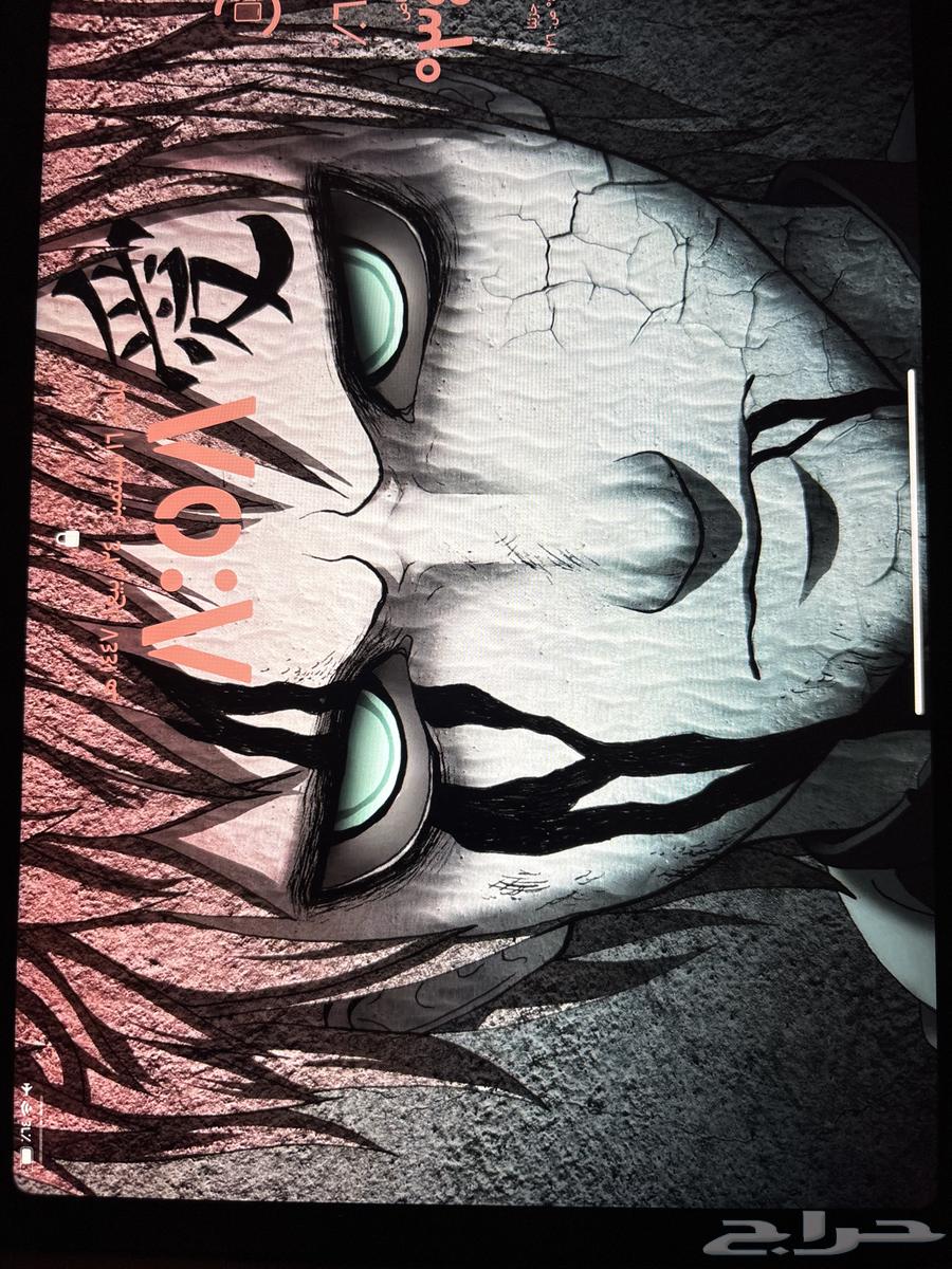 ايباد اير الجيل الخامس64512483142915110