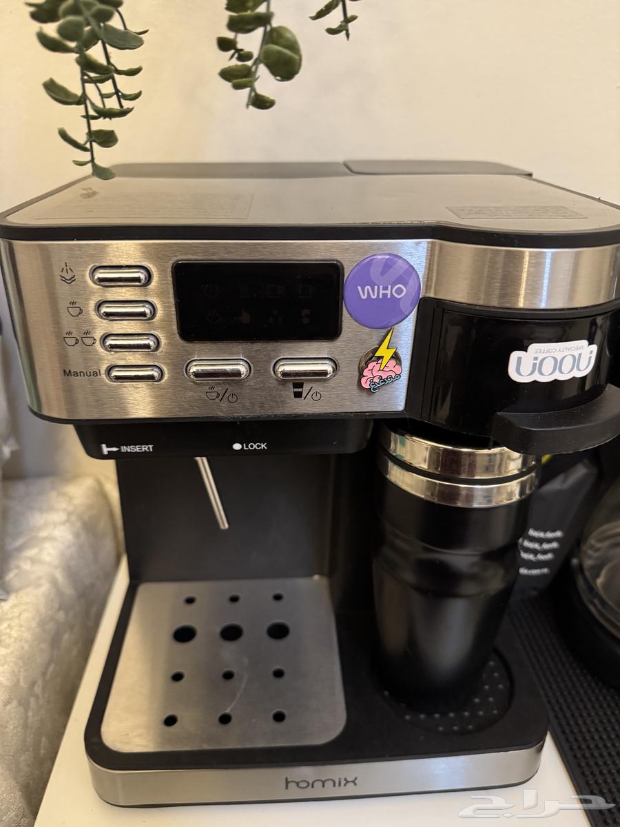 Homix Advanced Machine64514127753985112