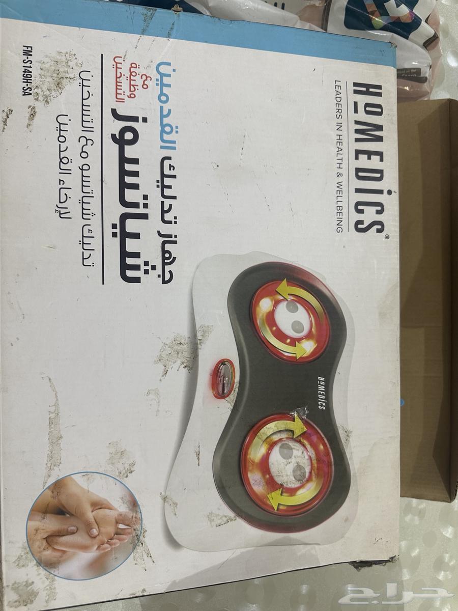 Miscellaneous items64515667897089112