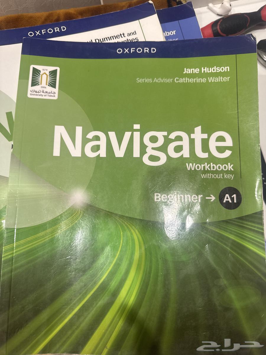 كتاب انقليزي 95   فاضي الا حلول متفرقه قليله(تحضيري ترم 1 )64511142644227110