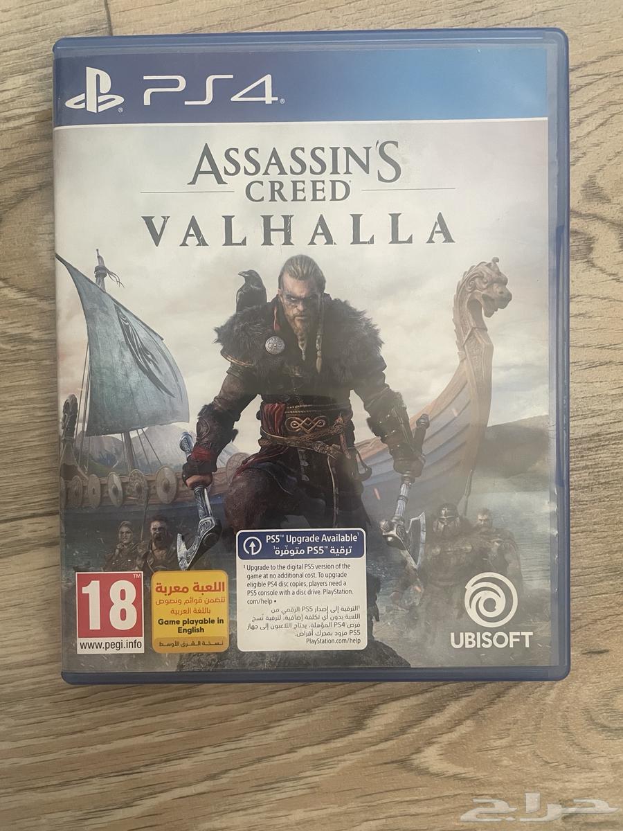 شريط سوني فور VALHALLA64514320648578110