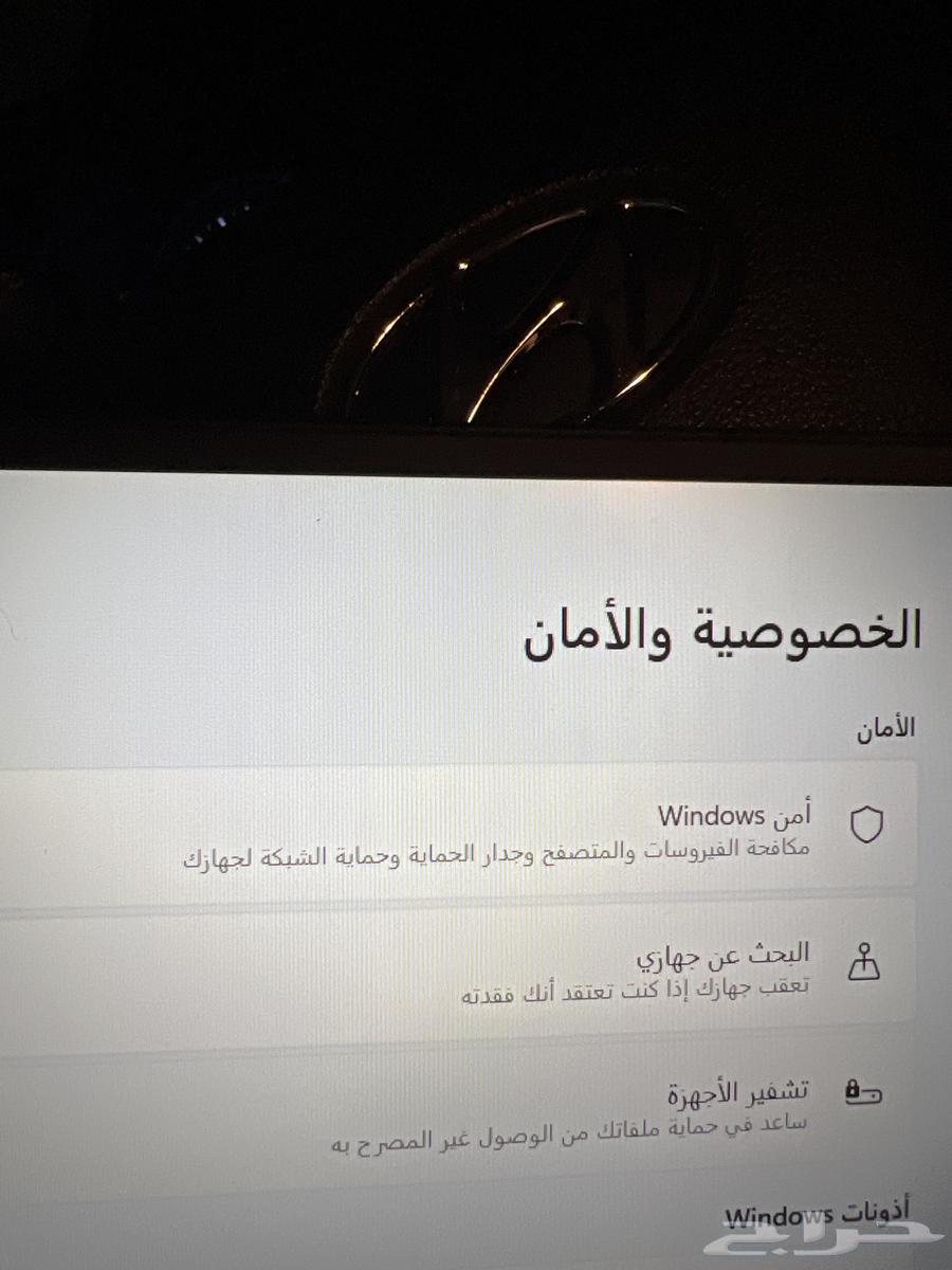 لابتوب هواوي السعر1900 يوجد معه ماوس64517491315843112