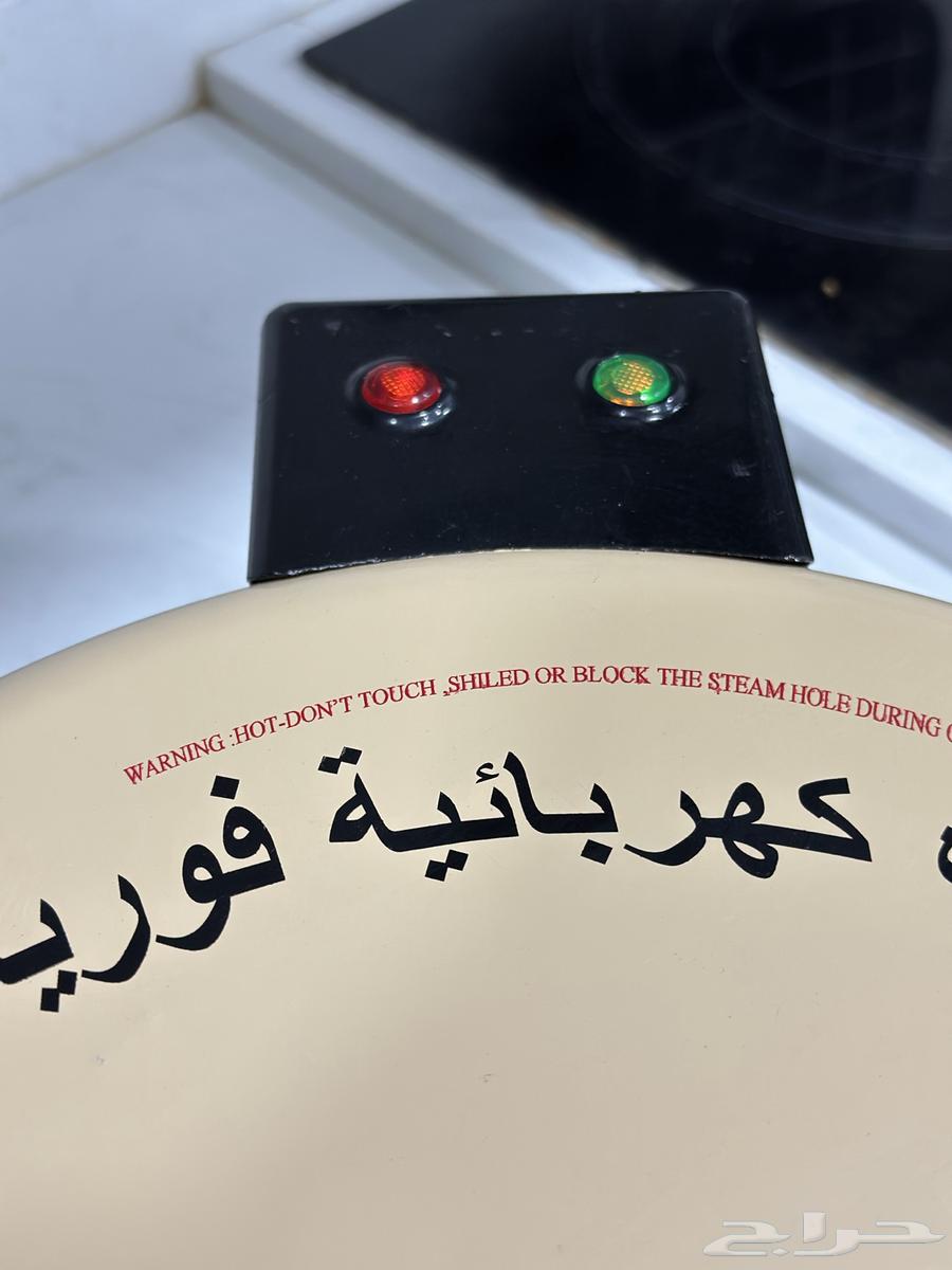 قلاية هوائيه جيباس   خبازة هوم ماستر64517076534786113