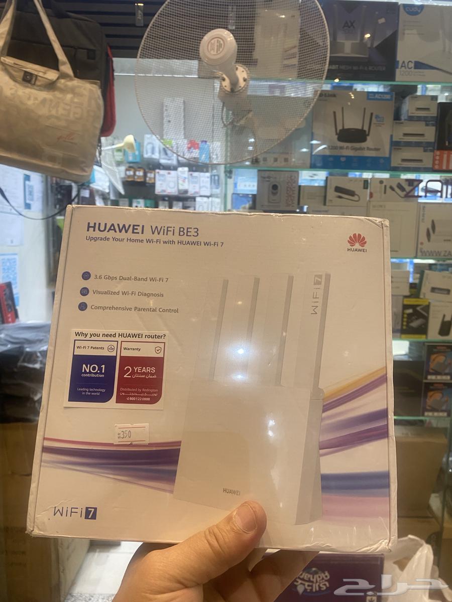 Huawei Mesh 7 Power Amplifier Excellent New Network Amplifier Device64514651916163112