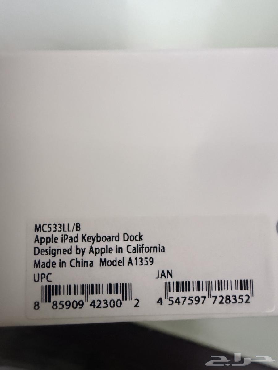iPad Dock Keyboard64511353656834113
