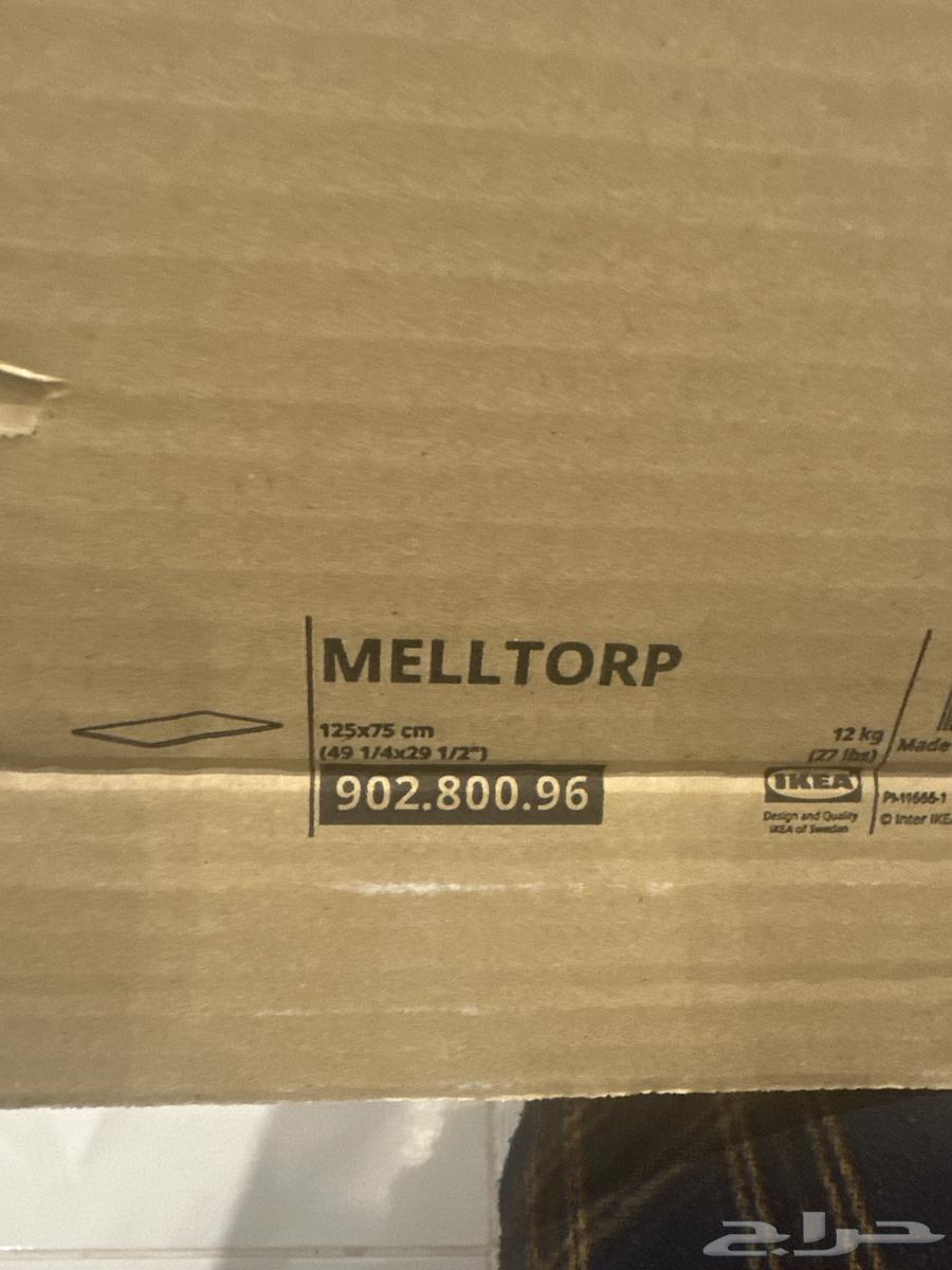 عندي سطح طاوله 125 75 ايكيا جديده اللي يبيها يتواصل معاي64516644538498111