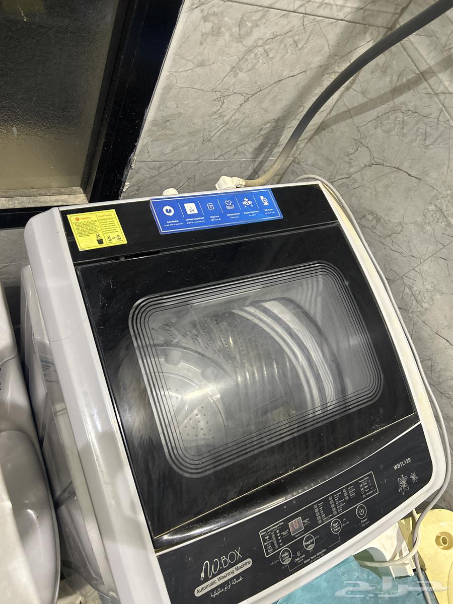 Washing Machine64518051396097111