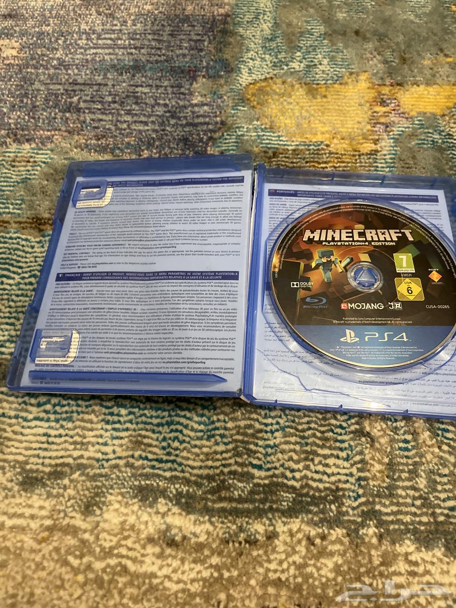 Old Minecraft Tape64518339778563112