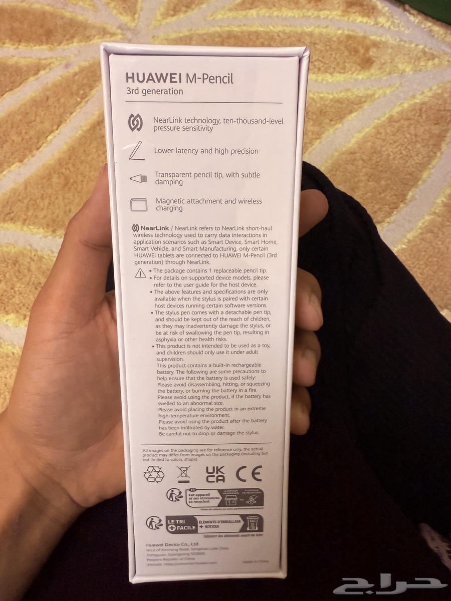 للبيع قلم هواوي64516141741313110