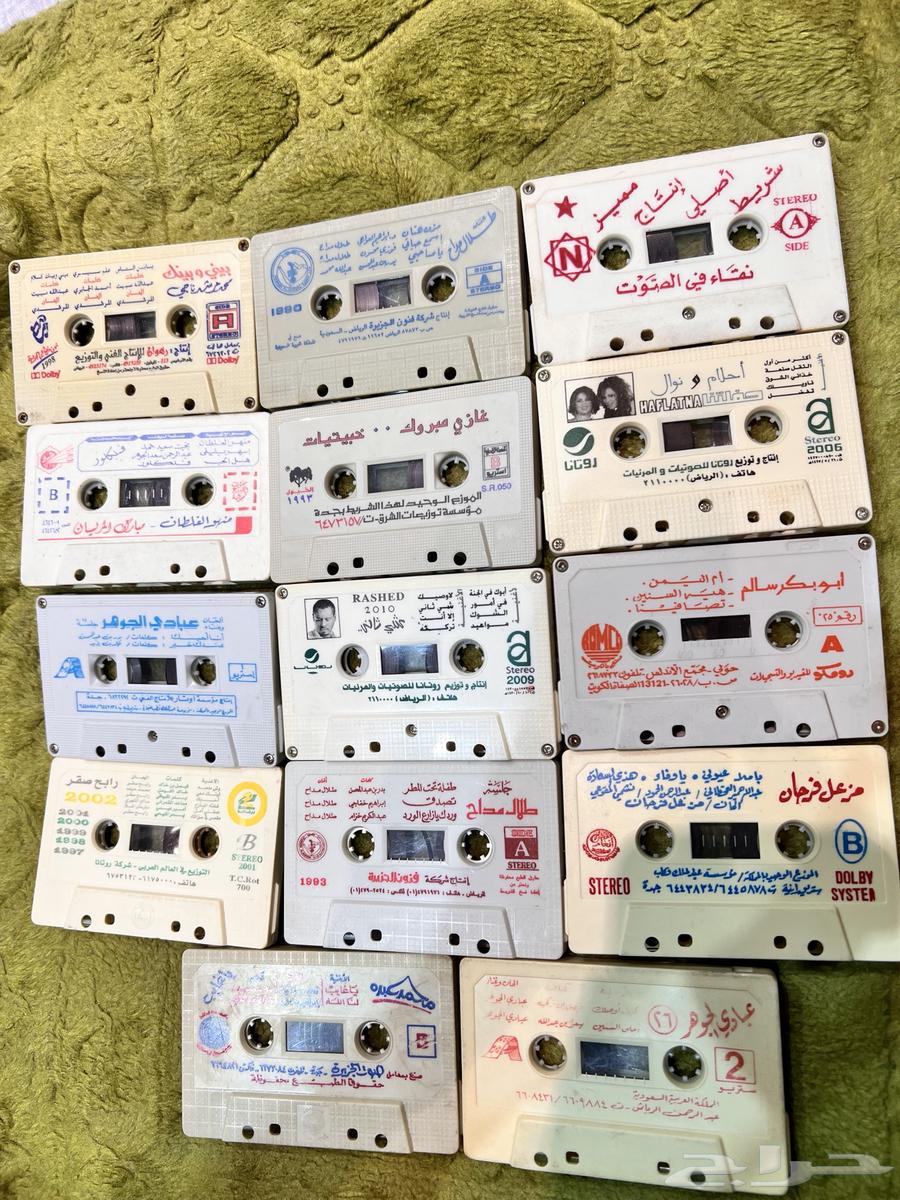 Cassette Tapes64517048754945112
