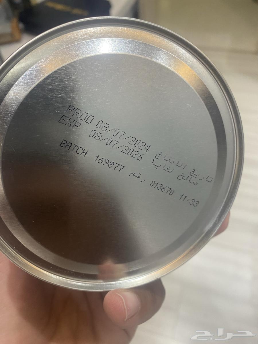 حليب نوفلاك اي ار. 8 علب للصامل العلب كامله 20064514306704001111