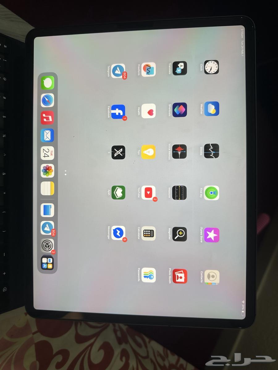 ايباد برو64514582658947110