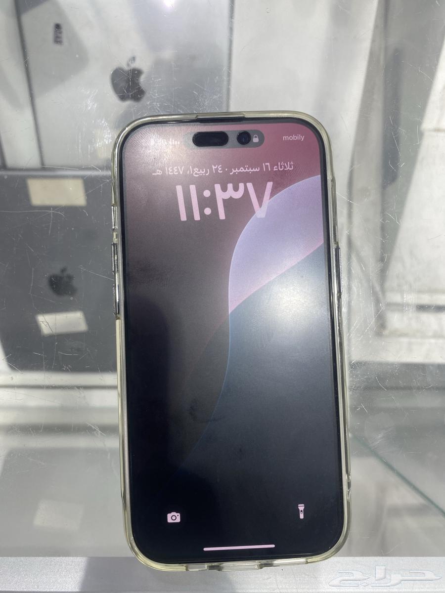 iPhone 1564518747086593110