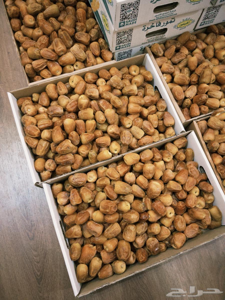 Delicious twisted dates, you can view before buying64512949210626111