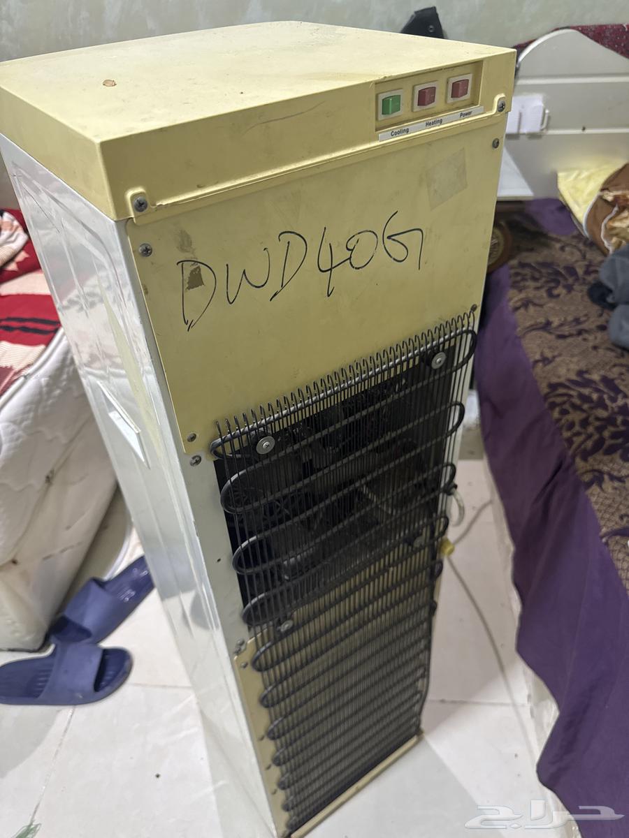 برادة مويه64516850966146112