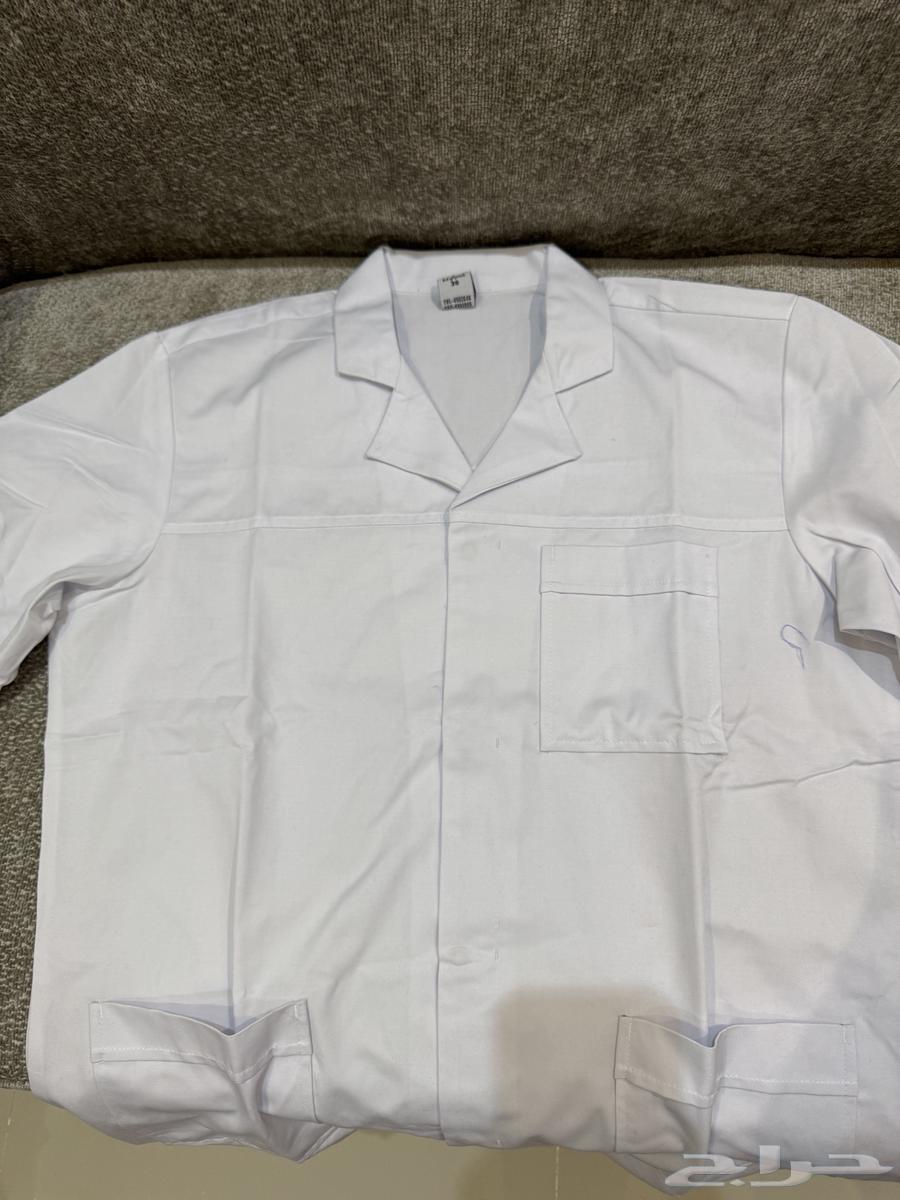 Lab Coat64517034554881111