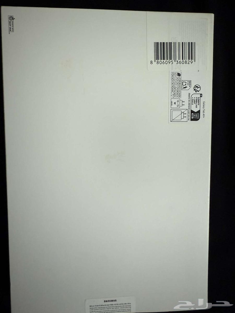 للبيع تاب سامسونج A9 بلس64511940084995112