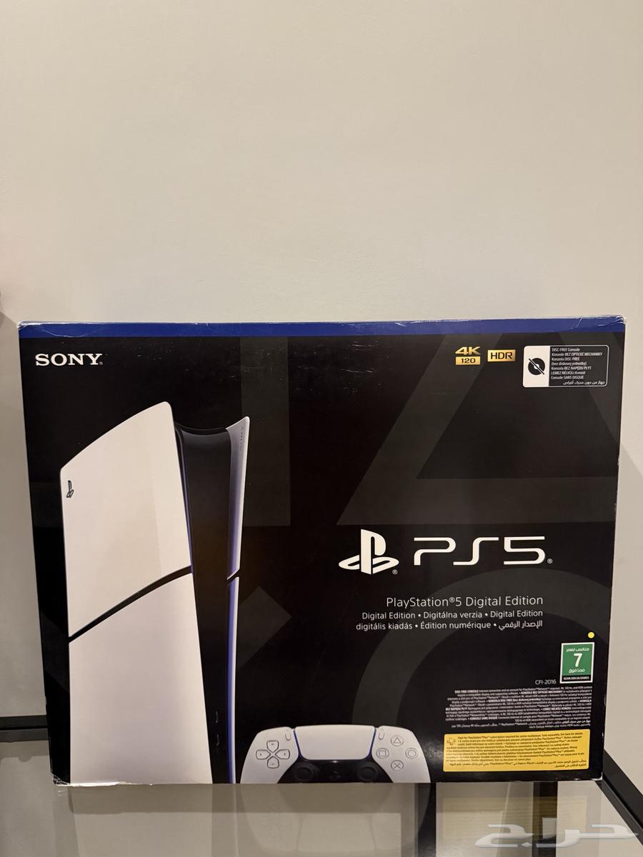 PlayStation 5 Digital Edition64516453039746110