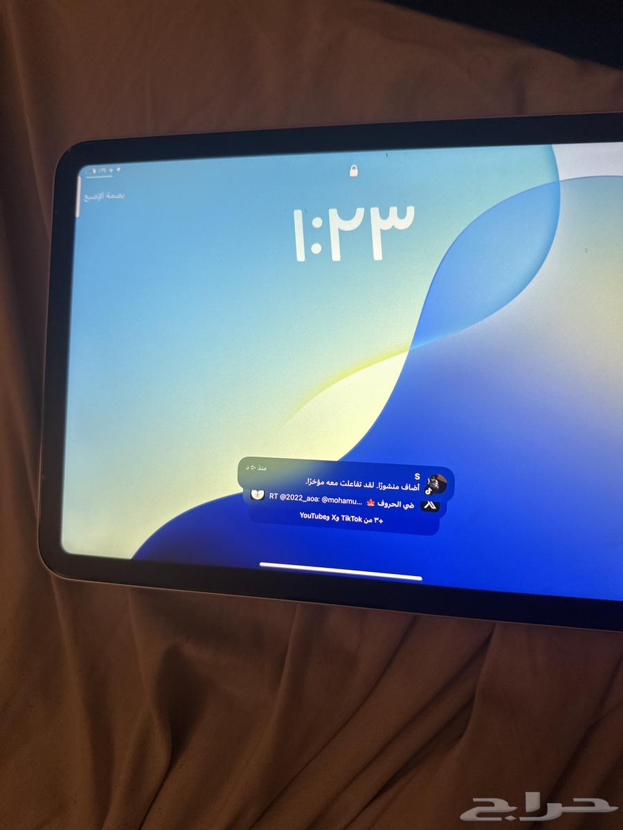 ايباد الجيل 1164513783783681110