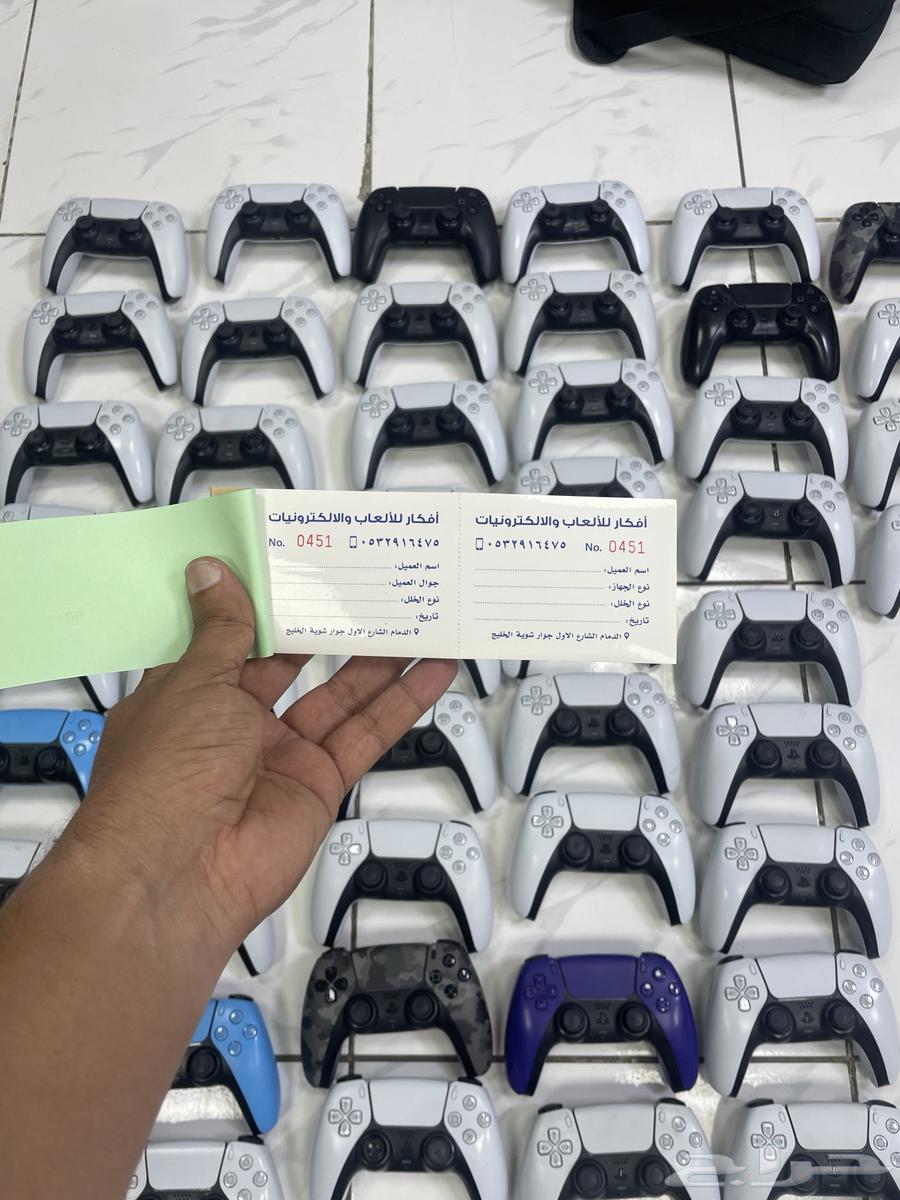 Sony PS5 Controller for 5 Users (280 Ratings)64517048659842113