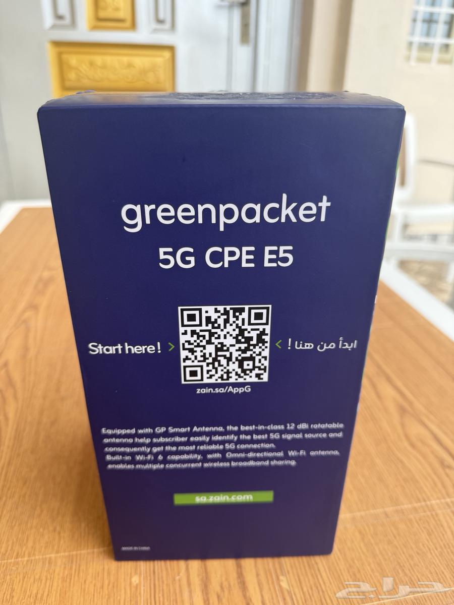 Gren Back64515053208323111