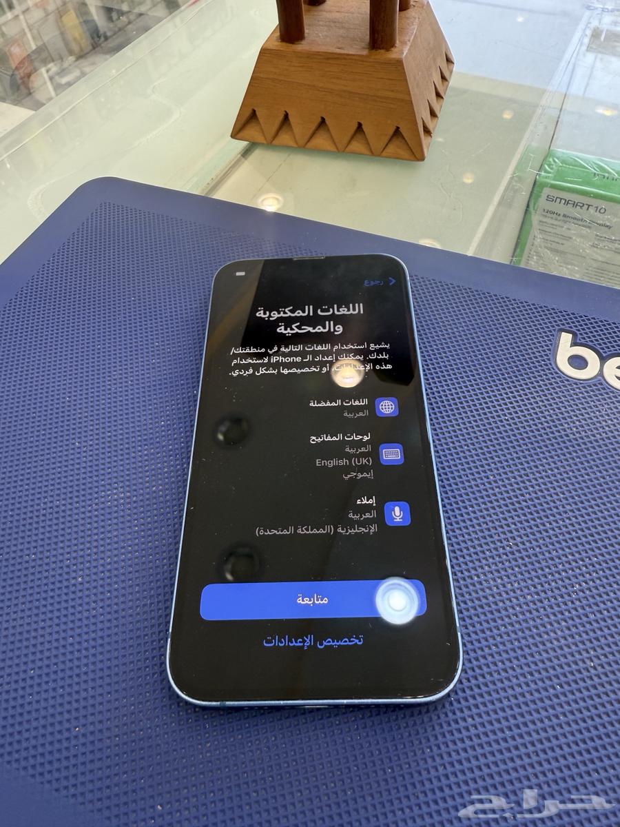 iPhone 13 in very clean condition with battery above 96% and iCloud enabled64512302452994110