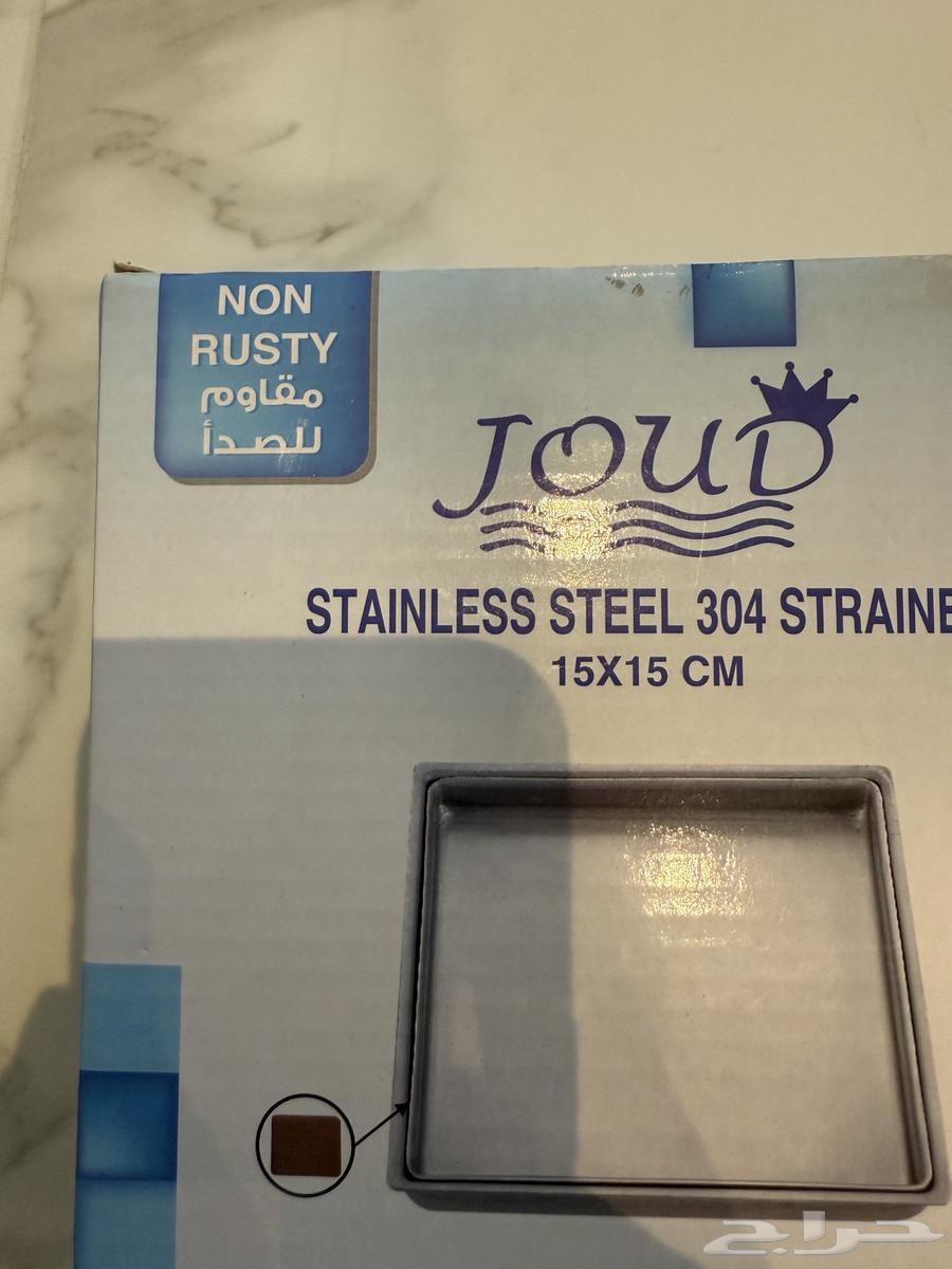 Safaih64514706288259113