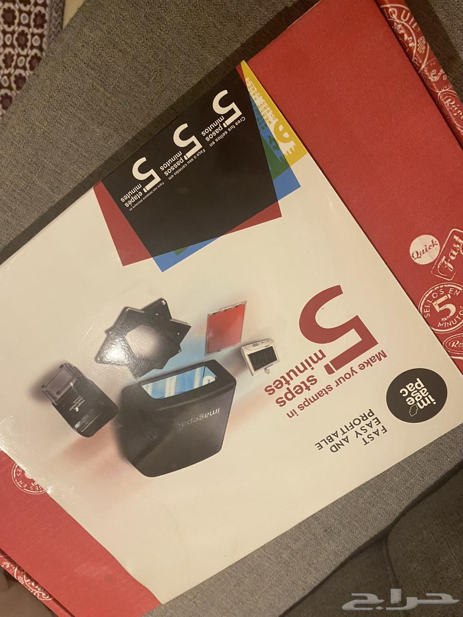 للبيع طابعه64516935984130110