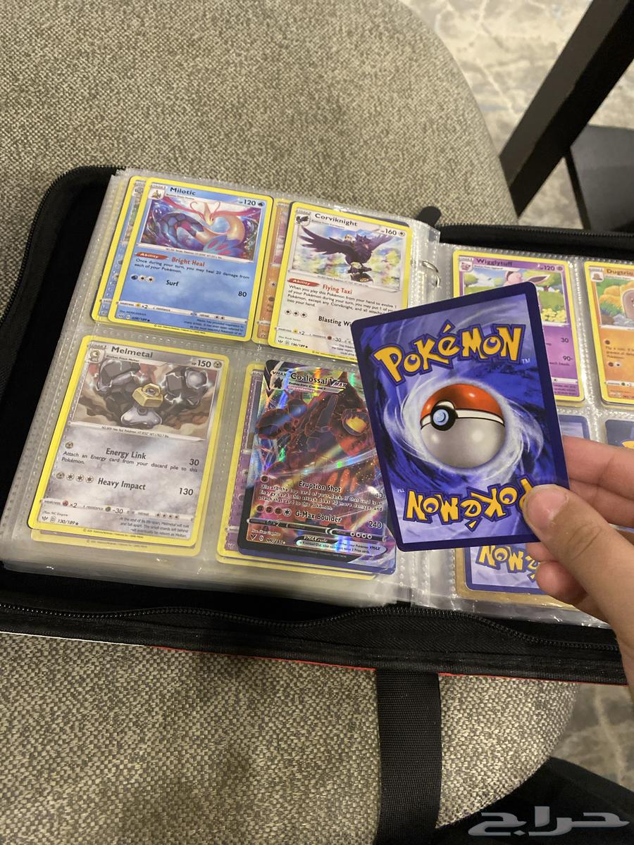 كروت بوكيمون 350 حبه 200ريال64516382050307113