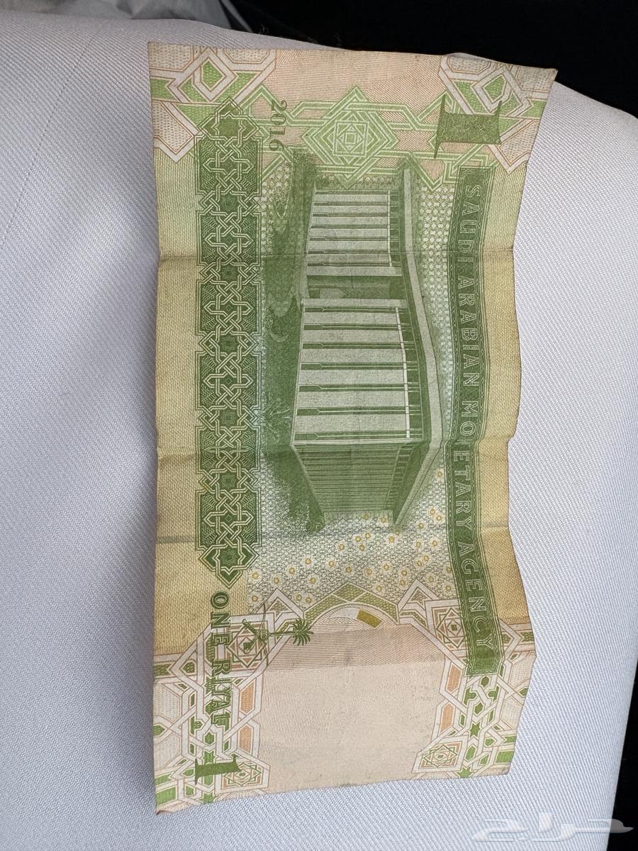 ريال الملك عبد الله توقيع احمد الخليفي (النادر)64512678398977111