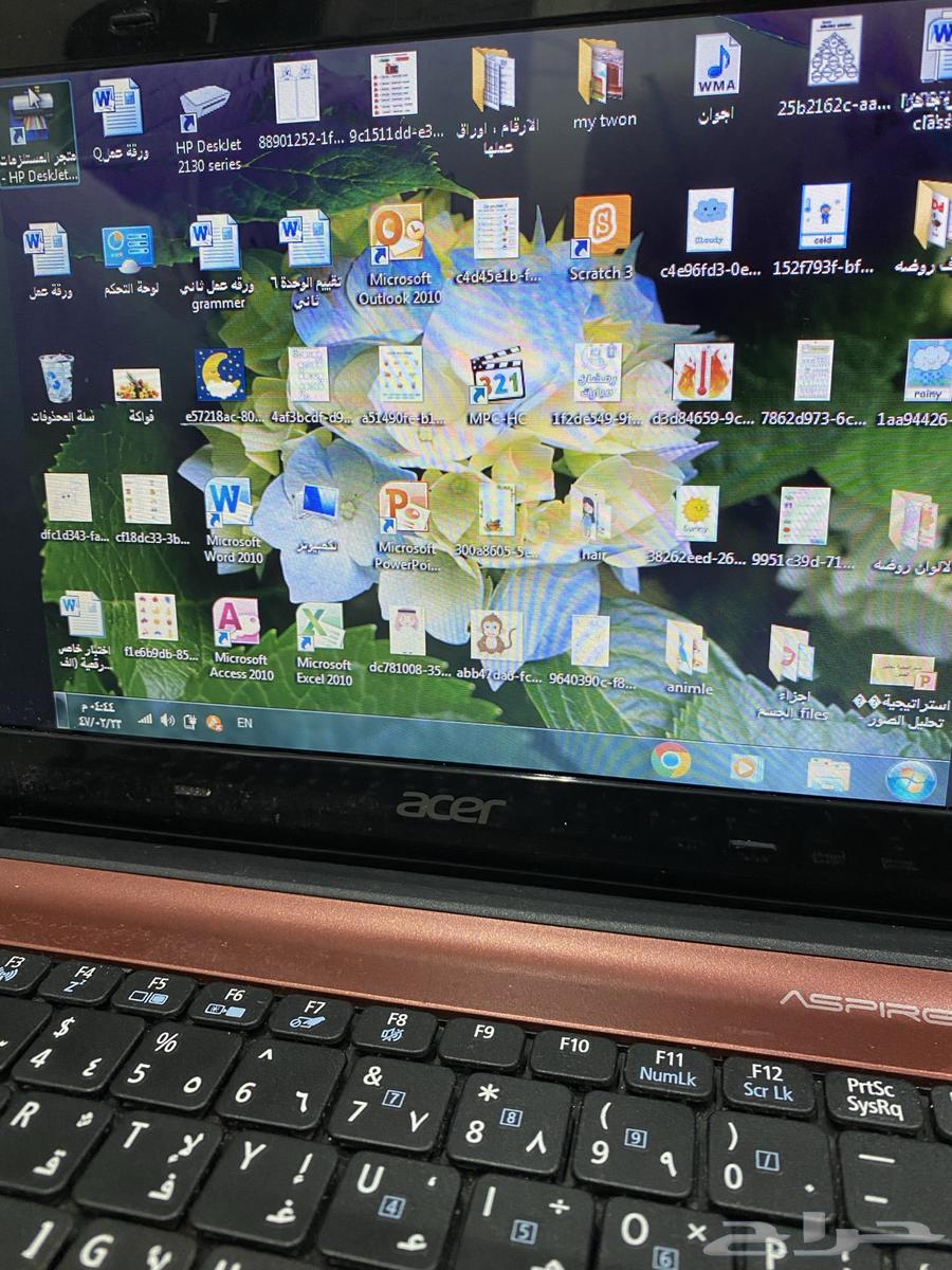 لابتوب64517733202817110