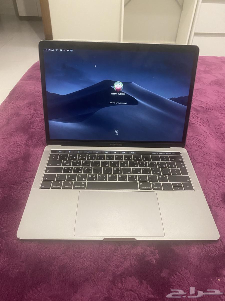 لابتوب ماك برو 1364513645435906111