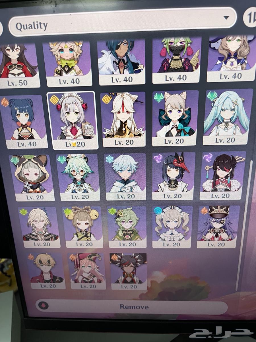 حساب قنشن للبيع بسعر اسطوري64516086555651111