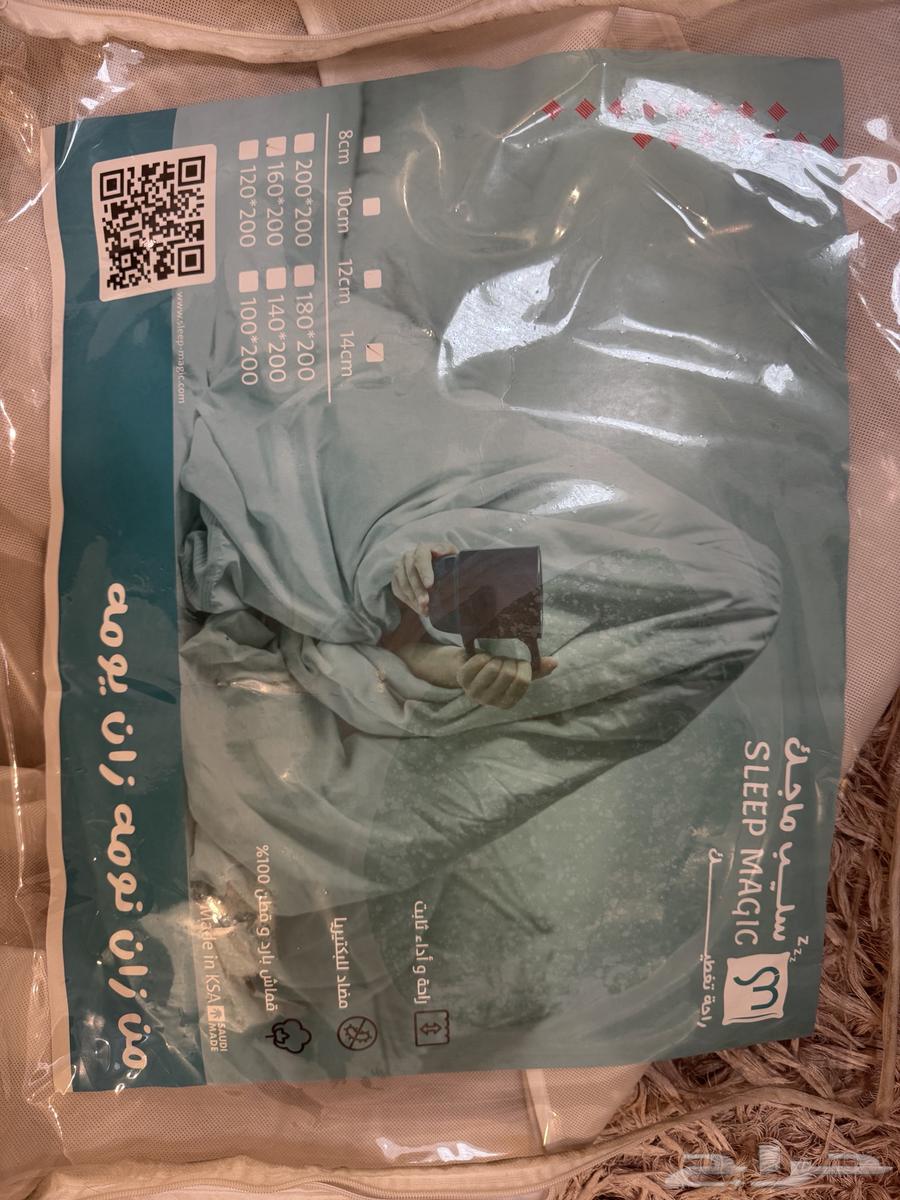 لباد سرير فندقي 160 200 ارتفاع 14 سم جديد غير مستعمل64516211902977113