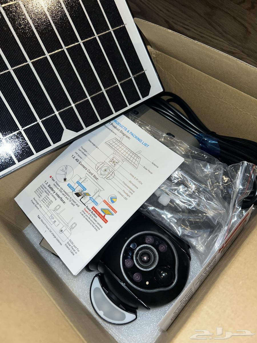 Surveillance camera camera sun rays64514210192258113