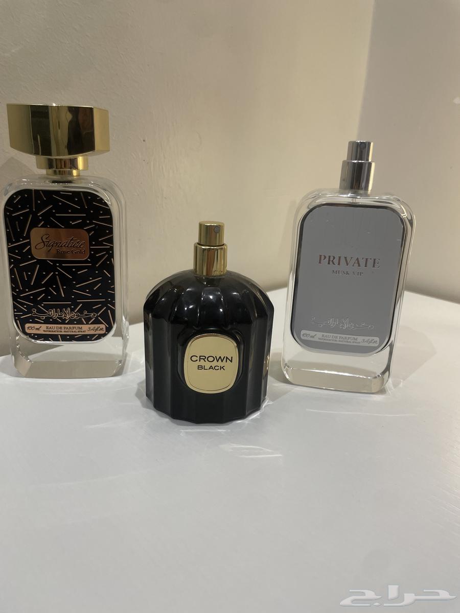 عطور قزاز فاضيه 2 مسك ماتش 4 الدخون اماراتيه عطر مترو64515933644674114