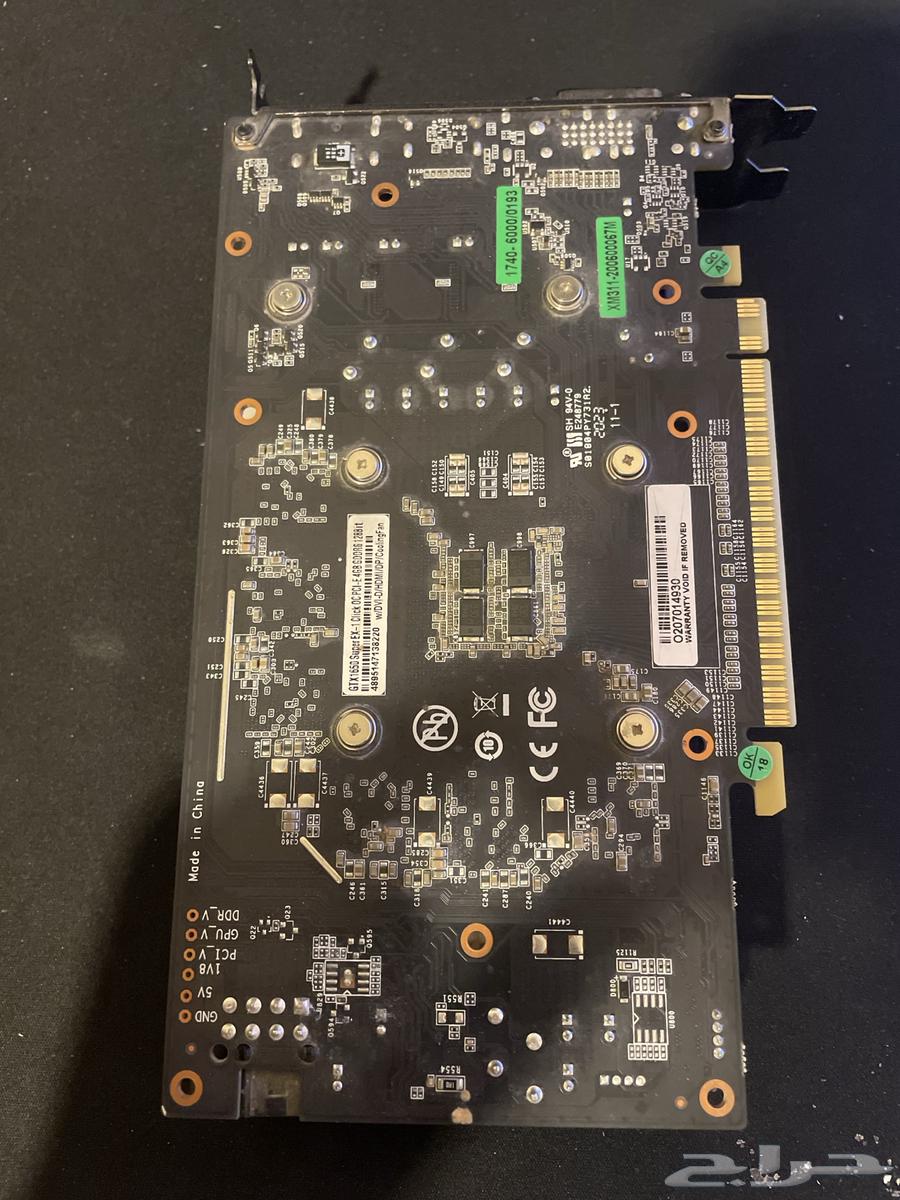 1650 Super Graphics Card64514169160961111