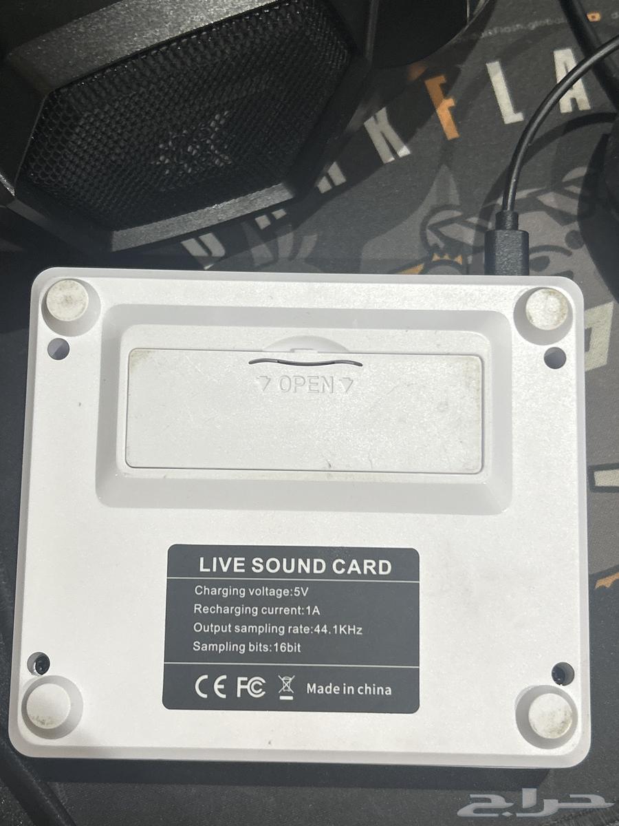 مكسر سوني للبيع64518803292419112