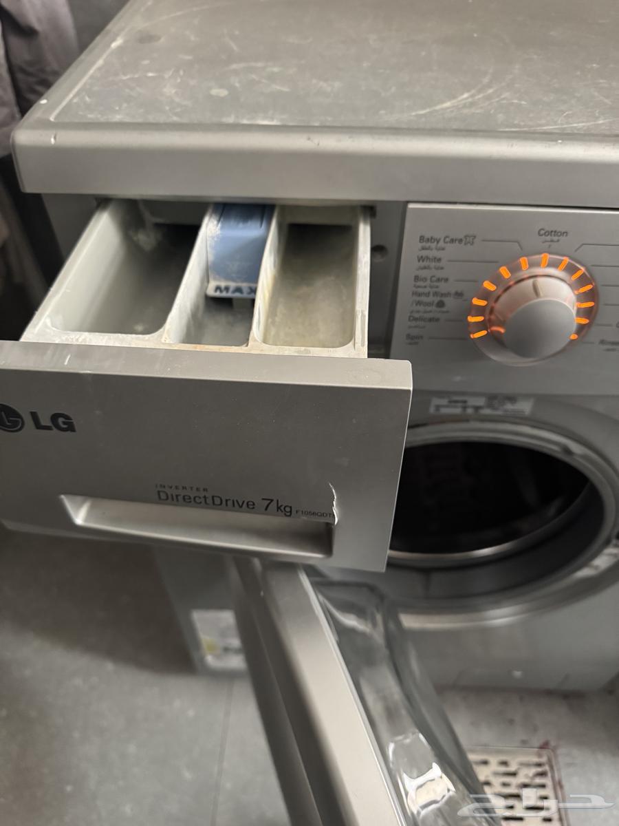 غسالة ال جئ 7 كيلو64515150657795111