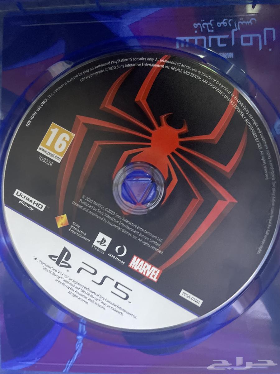 شريط سبايدر مان مايلز نسخه الفاخره64514679150083111