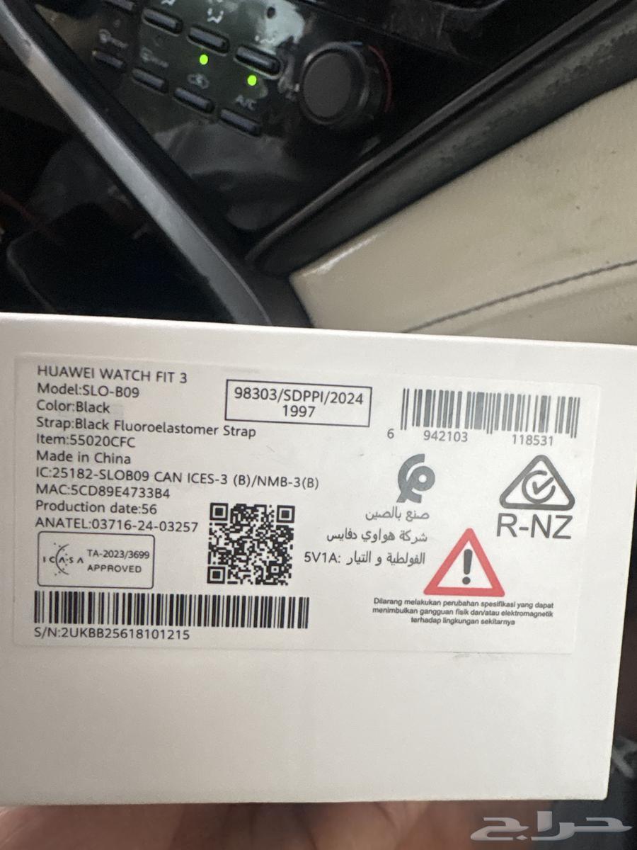 ساعه هواوي واتش فيت 364515108791811111