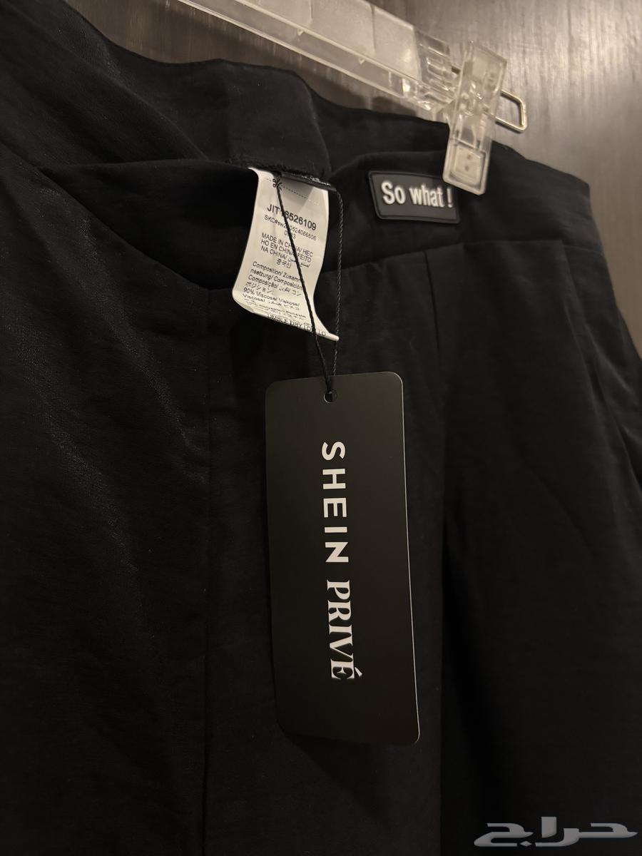 بنطلون نسائي64512964731138112