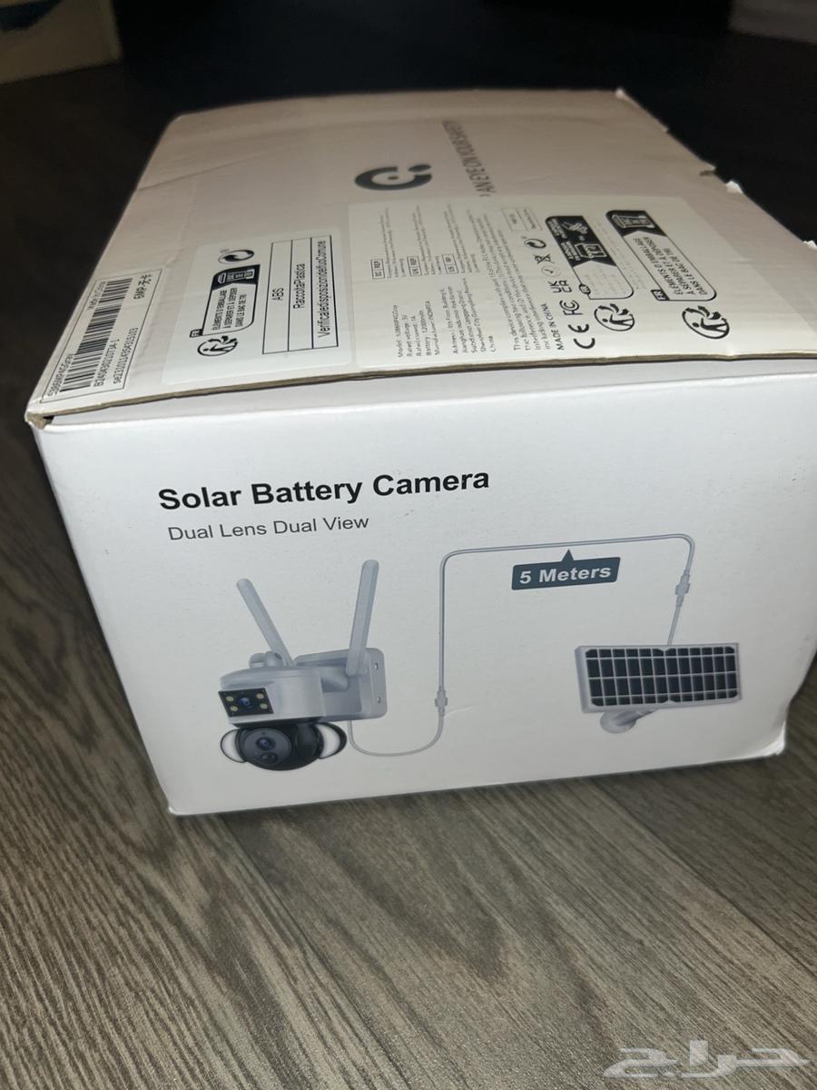 Surveillance camera camera sun rays64514210192258110