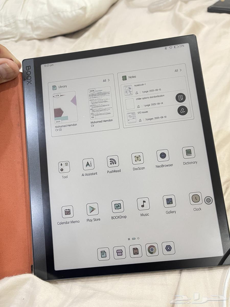 Onyx Boox Tab Ultra C Color E-Ink Device (Sold)64518325401603110