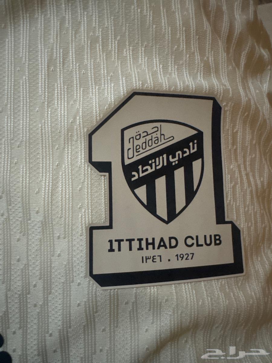 تيشيرت الإتحاد الأصلي فئة اللاعبين64513645341059110