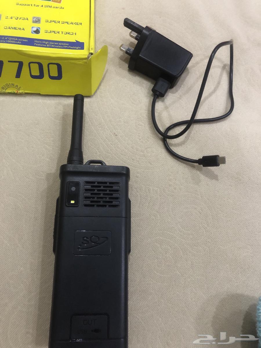 جوال بر64518083857154113