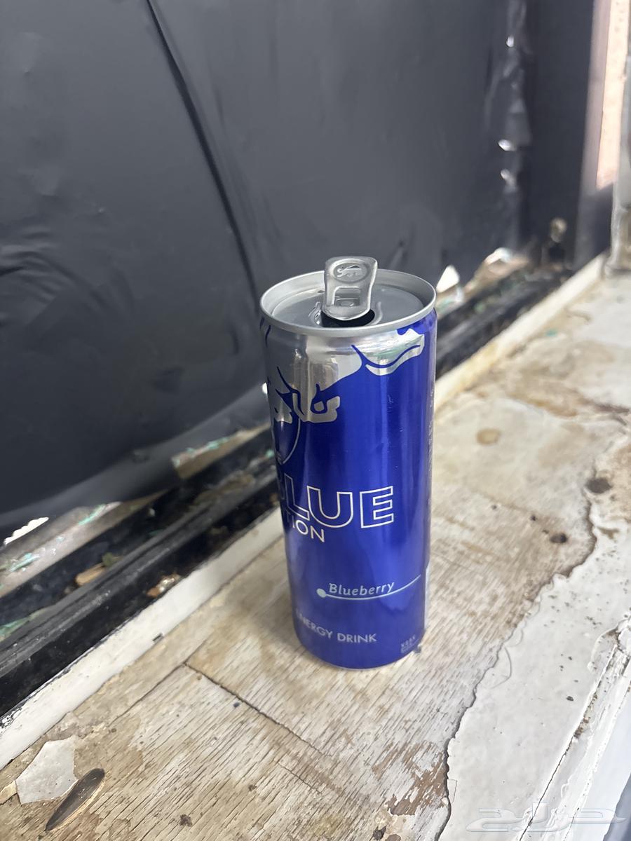 علبة ريدوبل توت 6.50 ريال جاد تواصل معي هنا64512259860481110