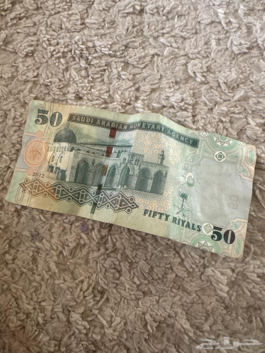 King Abdullah's Fifty64515514749186111